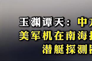 必威网页精装版下载不了截图0